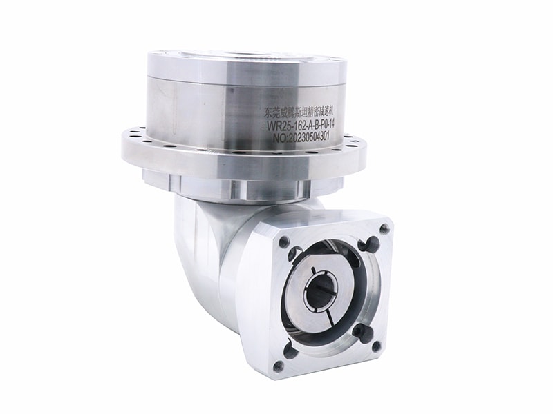 WFR Series Right Angle High Precision Gear Reducers